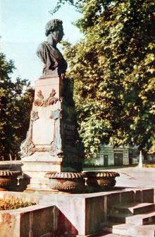 Памятник А.С. Пушкину. Фото в фотобуклете «Одесса. Страницы литературы и искусства», 1973 г.