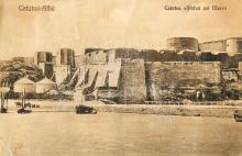 Аккерманская крепость (1918 — 1940)