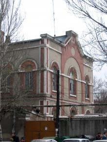 Одесса, ул. Одария, здание синагоги. Фото А. Дроздовского. Декабрь, 2004 г.