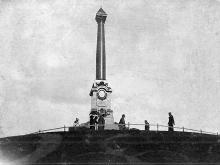 Памятника императору Александру II в Александровском парке, фотография начала XX века