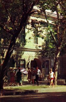 Дом, где жил А.С. Пушкин. Фото Д. Бальтерманца в книге-фотогармошке «Одесса». 1970-е гг.