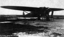 Советский пассажирский самолет К-5 перед полетом Одесса-Харьков, 1934 г.