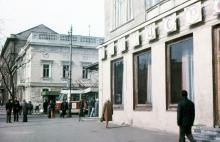 Одесса. Площадь 1905 года. 1989 г.