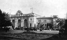 Одесский вокзал, фотография 1942-1943 годов