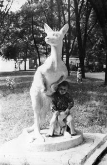 Одесский зоопарк, скульптура кенгуру. 1978 г.