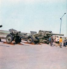 Мемориал 411-й батареи береговой обороны. Фото в фотоочерке «Аллея Славы», 1981 г.