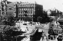 Odessa. Street of the 10-th anniversary of the Red Army. Почтовая карточка. Конец 1920-х гг.