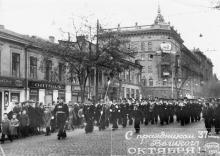 На Дерибасовской улице. Одесса, ноябрь, 1954 г.