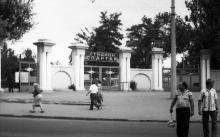 Стадион «Спартак». Фото А. Дроздовского. Одесса, начало 1970-х гг.