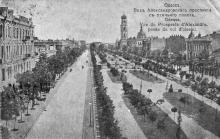 Александровский проспект ( –1917)