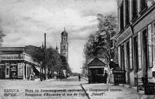 Открытка «Вид на Александровский проспект и Покровскую церковь»