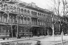 Гостиница «Лондонская» (1917–1941)