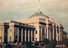 Одесса. Новый вокзал. Цветное фото А. Абрамова. Открытое письмо. 1954 г.