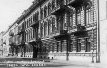 Гостиница «Лондонская» (1941–1944)