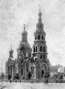 Мещанская церковь