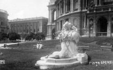 Фотооткрытка фонтана «Молодость», перевыпущенная в оккупацию со старого негатива