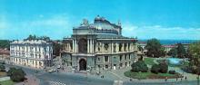 Здание Государственного академического театра оперы и балета. Фото Б. Минделя на панорамной открытке из комплекта «Одесса». 1978 г.