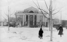 Кинотеатр «Вымпел». Одесса. Конец 1950-х гг.
