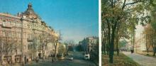 На вулиці Дерибасівській. У парку санаторію «Росія». Фото Р. Папік,яна на листівці з комплекту «Одеса». 1982 р.