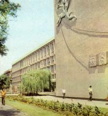 Одесский политехнический институт. Фото в брошюре «В Одессе научной». 1976 г.