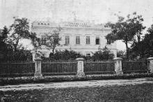 Пушкинское училище (на Слободке-Романовке). Фотография в книге «Одесса. 1794–1894». 1894 г.