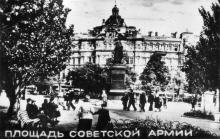 Площадь Советской Армии. Фотография из набора «Одесса» издания «Коопфото»