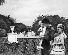 Одесса. Лузановка. В парке. Фото из буклета «Одесса. Лузановка». 1963 г.
