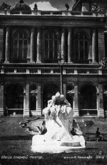 Одесса. Оперный театр. Фото А. Карасева. Почтовая карточка. 1933 г.