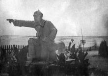 Одесса. Ланжерон. Скульптура пограничника с собакой. 1938 г.