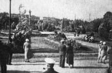 Одесса. На входе в Аркадию. 1938 год.