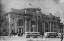 Одесский вокзал. 1957 г.