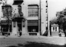 Дом № 97 по улице Комсомольской (справа ул. 1905 года). Одесса. 1962 г.
