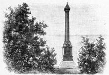 Одесса. Александровская колонна в парке. Рисунок в журнале «Нива». 1894 г.