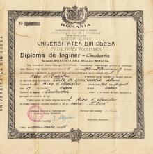 Диплом инженера-конструктора, выданный Одесским университетом 15 марта 1944 г.