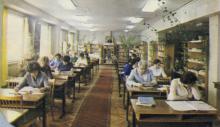 В центральной научно-технической библиотеке ОЦНТИ. Фото Е.М. Лисаветского в буклете ОЦНТИ. Одесса. 1985 г.