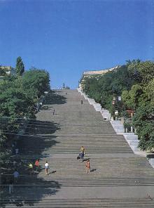 Потемкинская лестница. Фотография из набора «Одесса», изданного фирмой «Летописец». 1996 г.