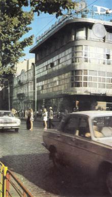 Одесса. Ресторан «Братислава» на ул. Дерибасовской. Фото в книге «Одесса — Варна». 1976 г.