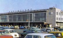 Одесса. Аэровокзал. Фото в книге «Одесса — Варна». 1976 г.