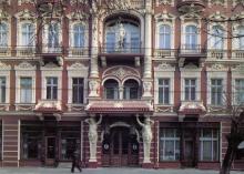Гостиницы «Красная». Фото Р. Папикьяна. Открытка из набора «Одесса — Одеса». 1989 г. 