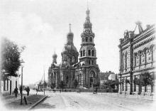 Одесса. Мещанская церковь. Открытое письмо