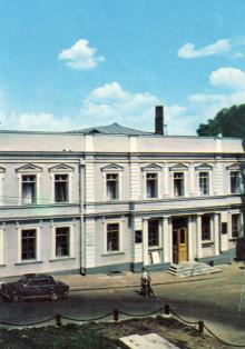 Одесский литературный музей на ул. Ласточкина. Фото из буклета 1986 г.