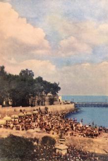 Пляж курорту «Аркадія». Фото в буклеті «Одеса». 1960 р.