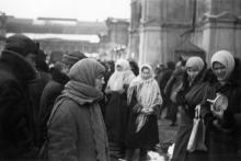 Новый рынок в оккупацию. Одесса. 1941–1944 гг.