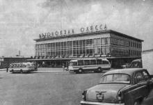 Автовокзал. Фото в брошюре «Одесская туристская база», 1972 г.