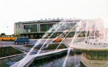 Аэровокзал. Фото в буклете «Межзаводской оздоровительный комплекс «Стройгидравлика». 1978 г.