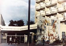 Санаторий «Стройгидравлика». Стена у кино-концертного зала, оформленная художницей Раисой Филипенко