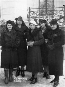 В доме отдыха «Моряков». Одесса. 1941 г.