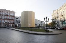 Екатерининская площадь (2022– )