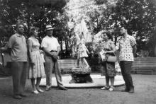 У фонтана в санатории им. Чувырина. Одесса. 1964 г.