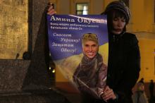 В Одессе зажгли свечи в память об Амине Окуевой